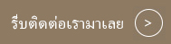 1-24042523450ME.jpg